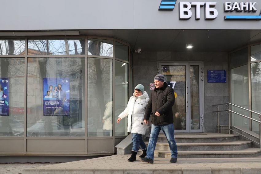 Объединили лучшее: как перейти из Почта Банка в ВТБ и получить максимум выгоды