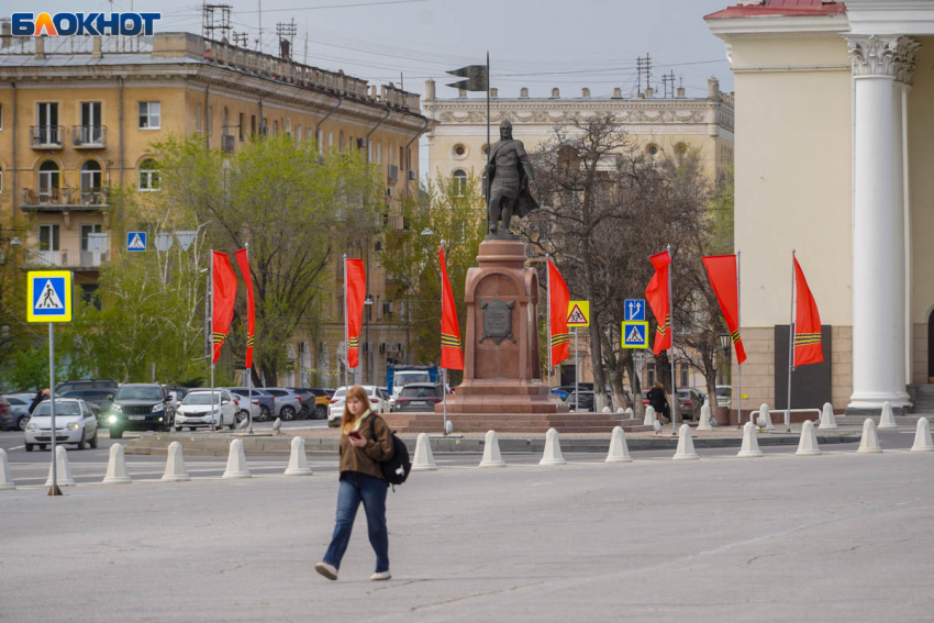 Облачно и тепло до +12 градусов: синоптики о погоде в Волгограде на 1 мая