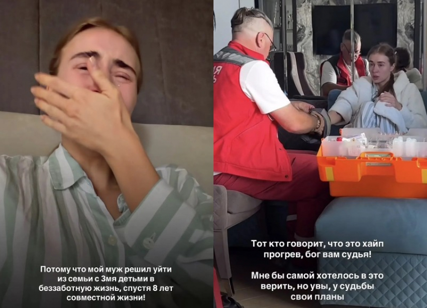 О шок-расставании с мужем объявила блогер Ольга Нечаева 