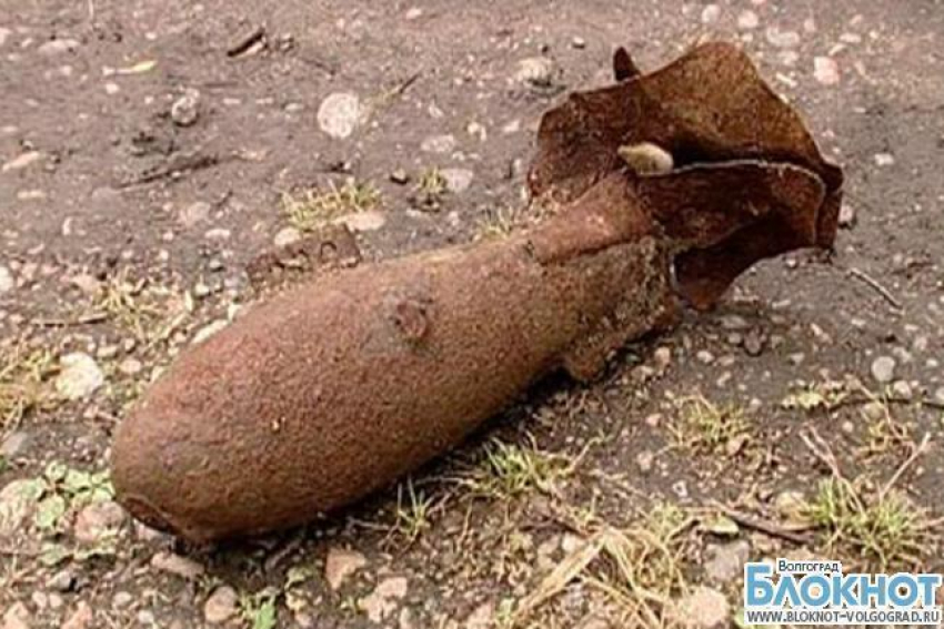В Волгограде обезврежена очередная бомба времен войны