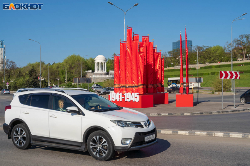 Нулевую продольную на семь часов перекрыли в Волгограде