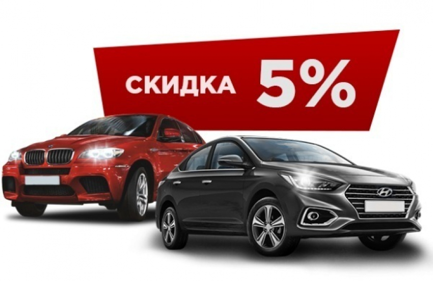 Где купить запчасти в Волгограде?