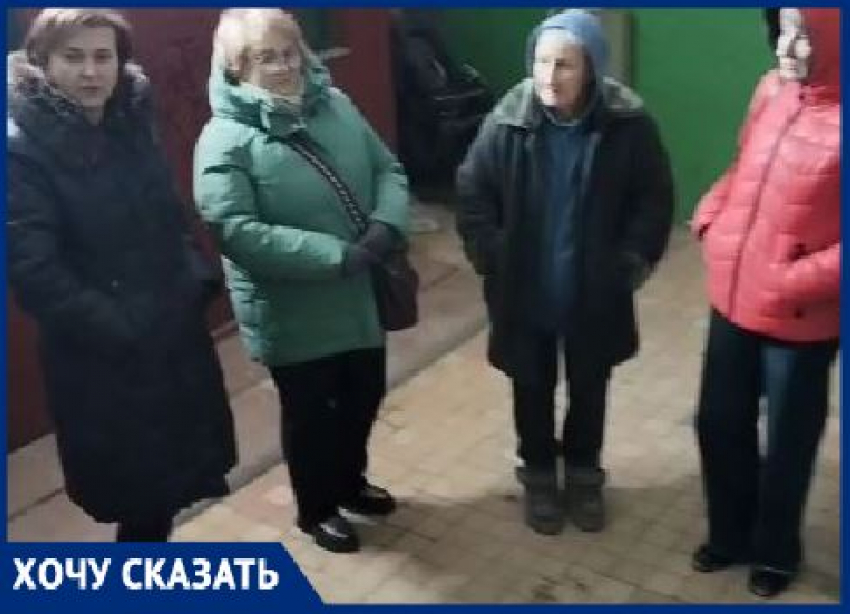 «Ждем масштабного замыкания»: народный сход собрался из-за бездействия УК в Волгограде