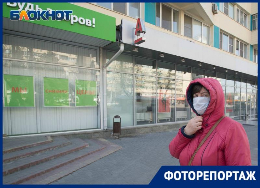 Первый день карантина из-за коронавируса в Волгограде в объективе фотографа