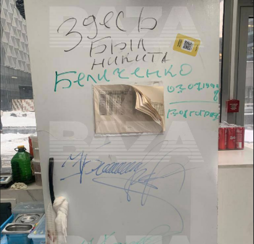 «Здесь был Никита»: бездомный из Волгограда устроил погром в московской пиццерии