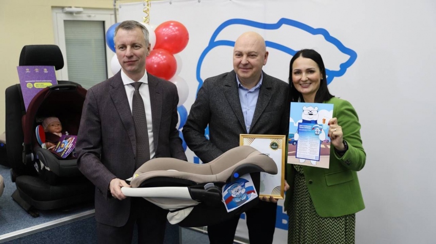 Автокресла для младенцев раздадут в роддомах Волгограда 
