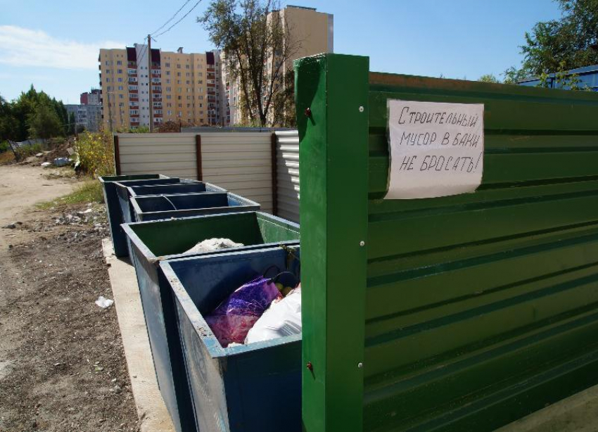 Над повышением тарифов на вывоз мусора задумались в Волгоградской области