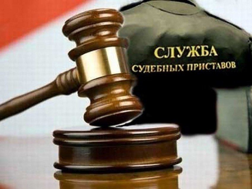 Экс судебный пристав из Волжского проведет в колонии 2 года за «спасение» 5 млн рублей должника