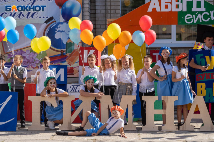 Стоимость выросла вдвое: сколько стоит отдать ребенка в секцию в Волгограде