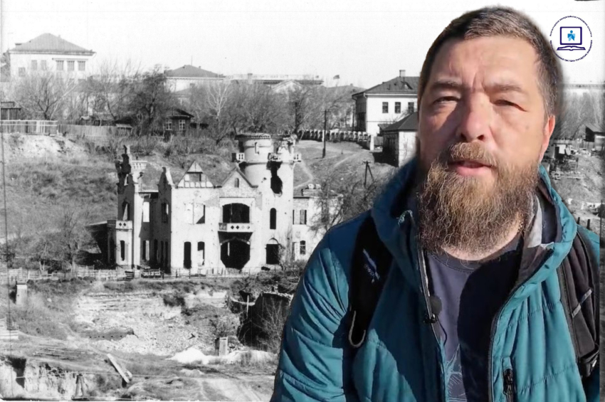 Роскошный замок романтичного купца закопали в Волгограде ради стройки многоэтажки