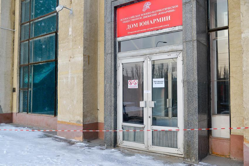 Дом офицеров Волгограда опечатали из-за долгов