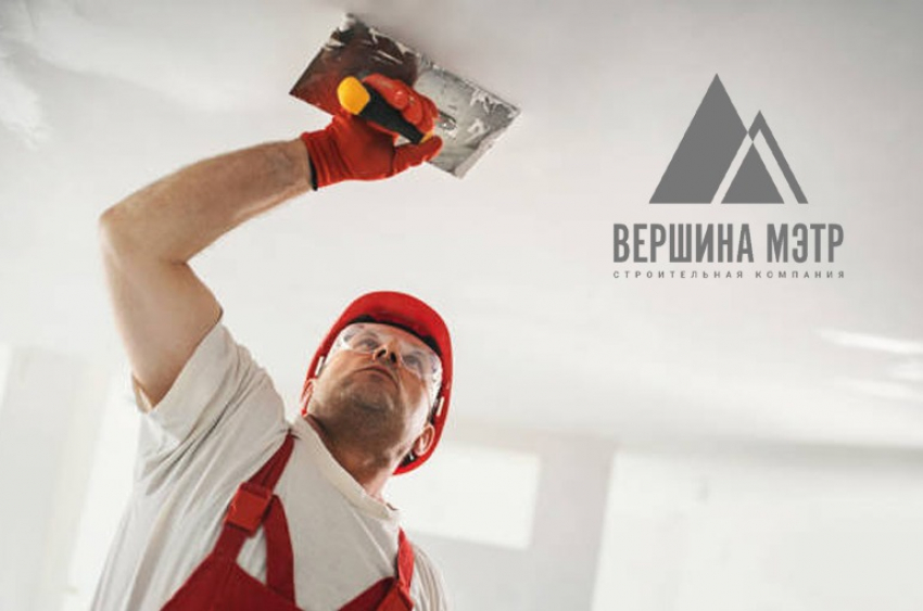Требуются мастера-универсалы в СК «Вершина Мэтр», з/п 40-60 000р. 