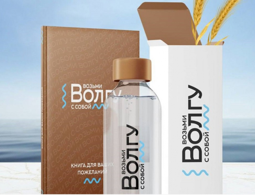 Деревянный помидор и вода из Волги получили награду как лучшие волгоградские сувениры