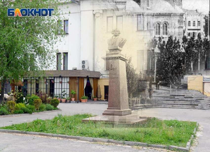 Тогда и сейчас: памятник, которому больше 100 лет – памятник Гоголю в Волгограде