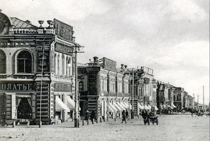 Конфеты монпансье, нефть и секретный малиновый напиток рекламировали в Царицыне в 1911 году
