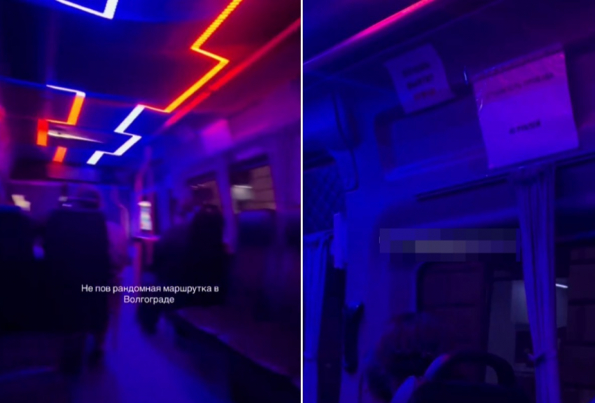 Маршрутка с кибер-вайбом из Волгограда покорила TikTok