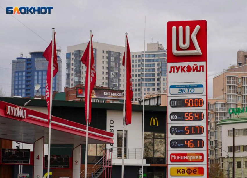 Все марки бензина подорожали в Волгоградской области