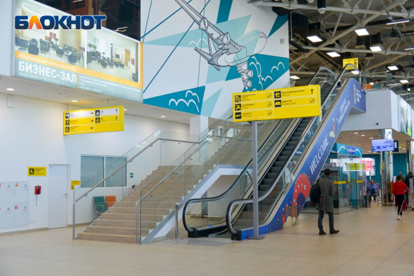 Два рейса отменил «Аэрофлот» для Волгограда