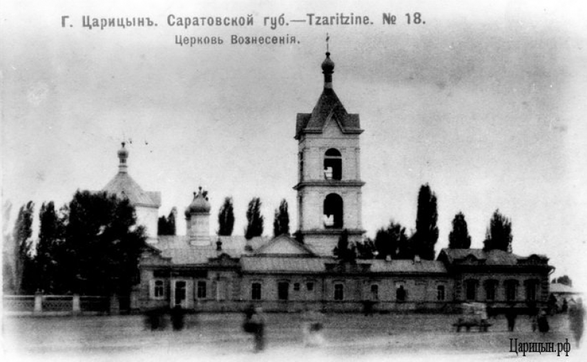 Тысячная толпа собралась ради забавного задержание вора на крыше в Царицыне в 1900 году
