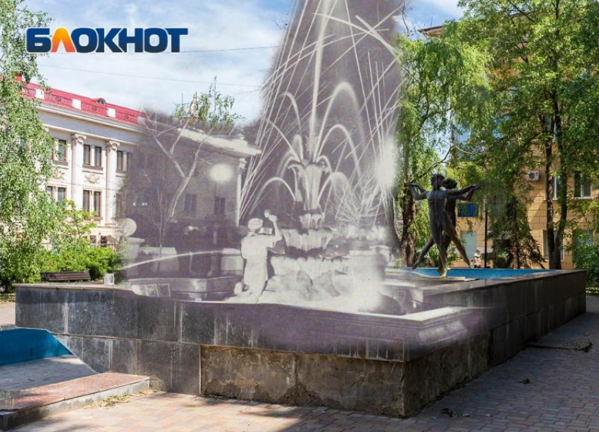 Тогда и сейчас: разваливающийся подарок Ищенко в сердце Волгограда и советский фонтан «Каменный цветок»