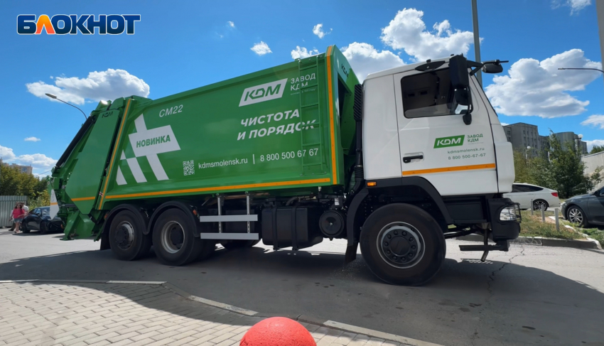 Мусоровозы нового поколения проходят тестирование на улицах Волгограда