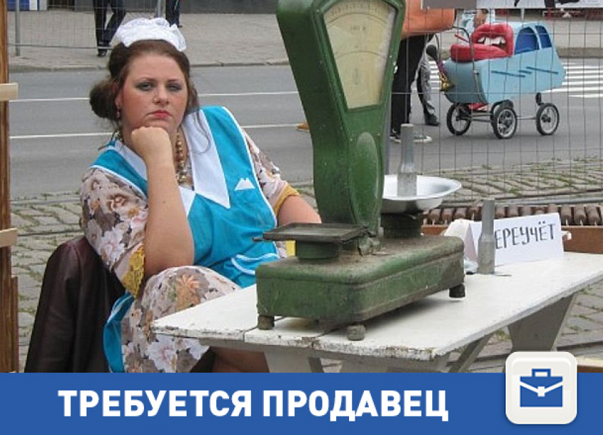 Требуется мастер по продаже вкусных конфет