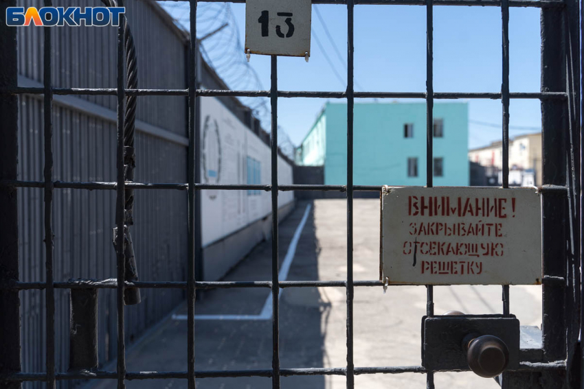 СИЗО для детей появится в Волгоградской области