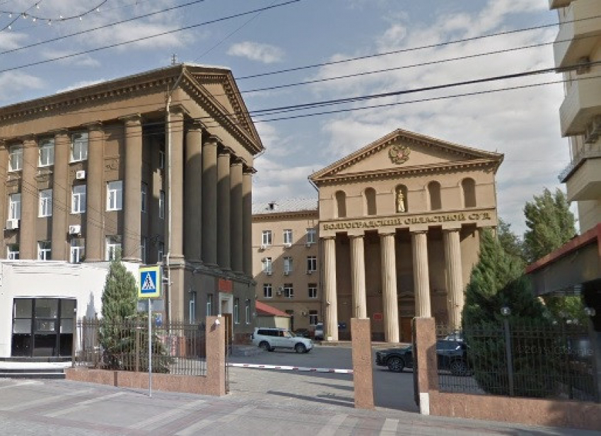 Суды Волгограда массово эвакуируют из-за угрозы взрыва