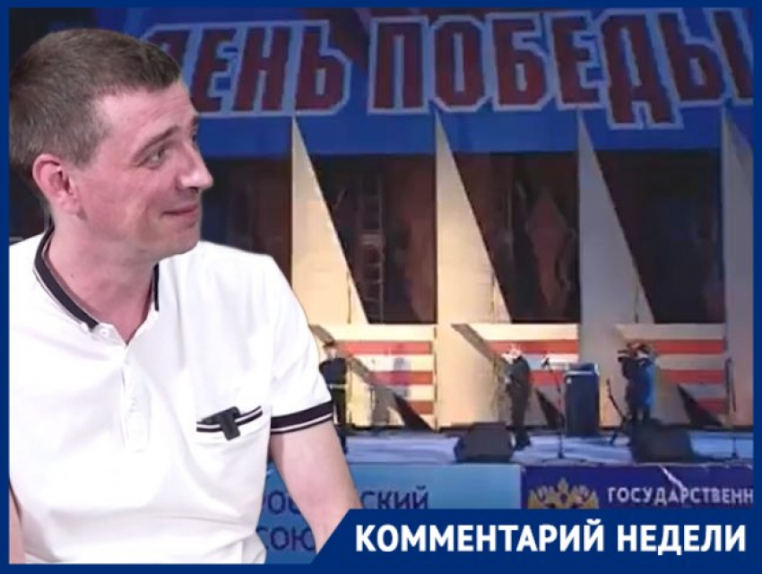 Спевший на Красной площади «Сектор Газа» хотят запретить, а ведь может «рвануть крышечку»