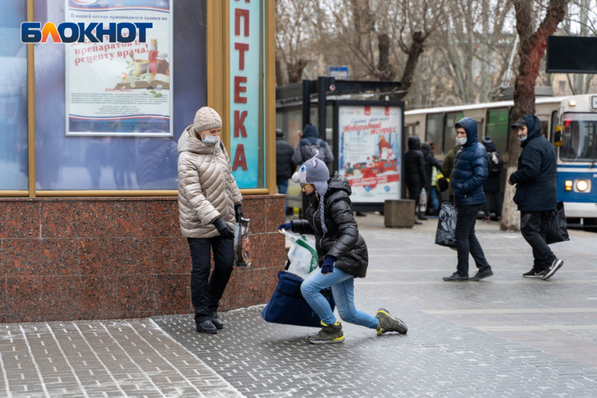 Желтый уровень опасности из-за гололедицы объявили в Волгограде