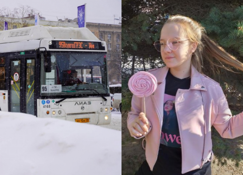Школьницу высадили из автобуса в Волгограде из-за запотевших очков и замерзших рук