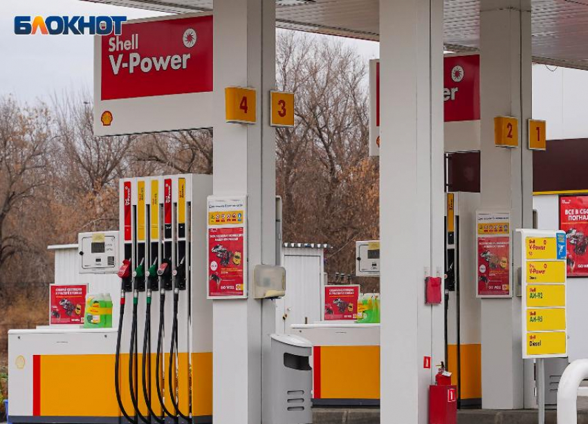 В Волгограде цены на бензин достигли исторического максимума