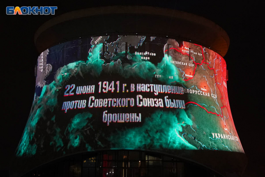 Волгоградцы просят сделать световое шоу туристической изюминкой Волгограда