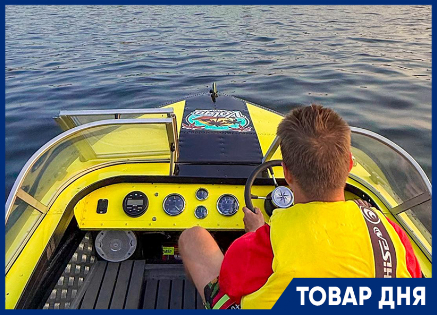 Такого в Волгограде, пожалуй, еще не было!