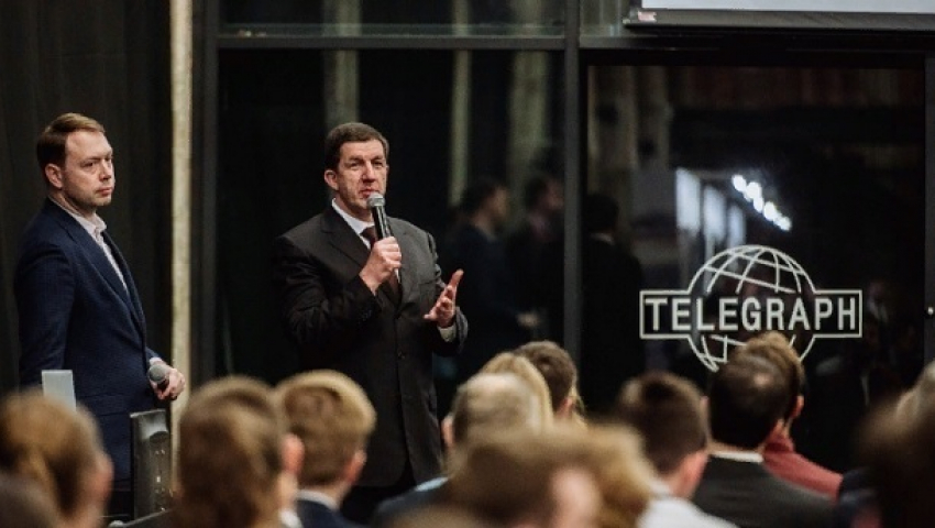 «Ростелеком» представил основные подходы к разработке Стратегии цифровой трансформации компании