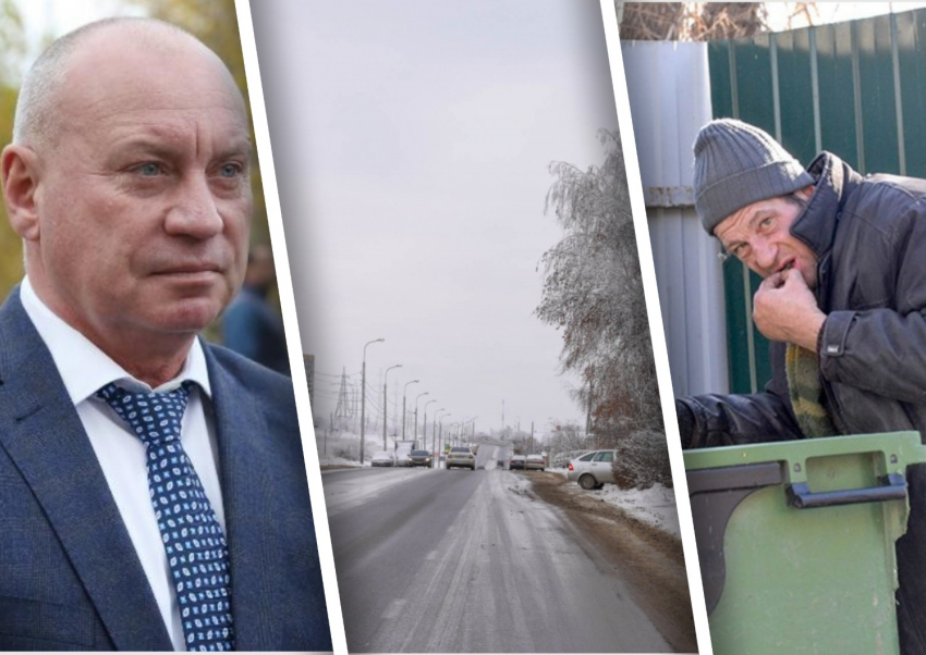Похорошевшие дороги, идеальный мэр из 2086 года и рост безработных на 85%: как изменилась жизнь в Волгограде 