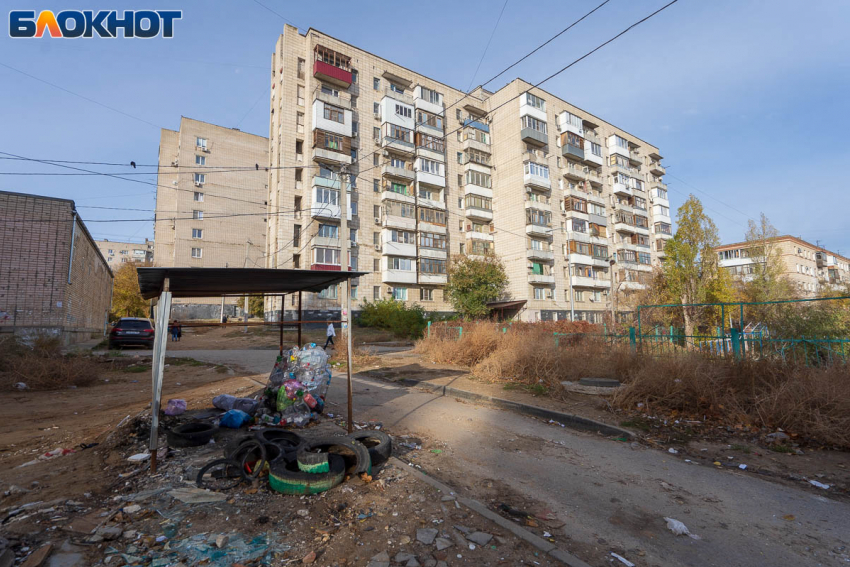 В Волгограде провалилась попытка скрасить жизнь в Краснооктябрьском районе