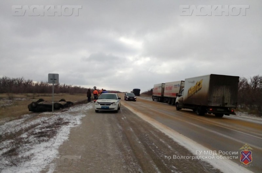 Полицейские просят откликнуться свидетелей смертельного ДТП под Волгоградом