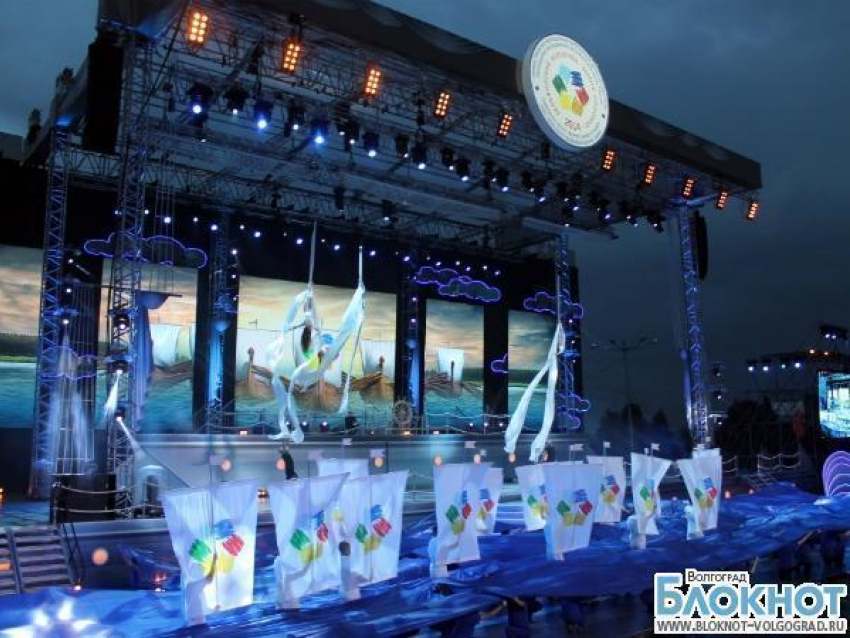 Plazma и Зара выступили на открытии Дельфийских игр в Волгограде