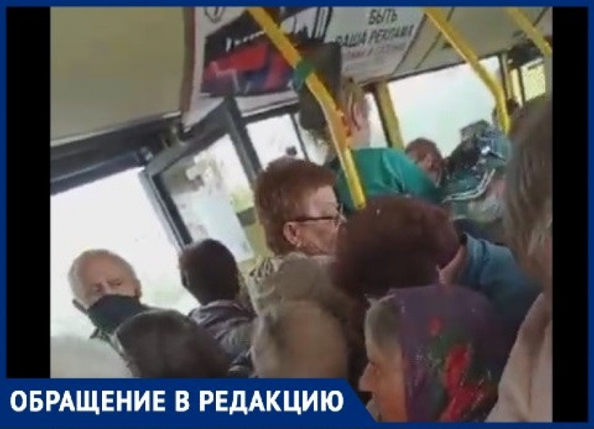 Секс в автобусе порно видео – talanova-school.ru