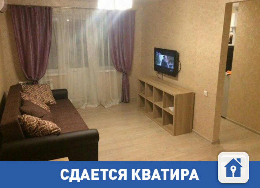 Сдается чистая и недорогая квартира в Волгограде