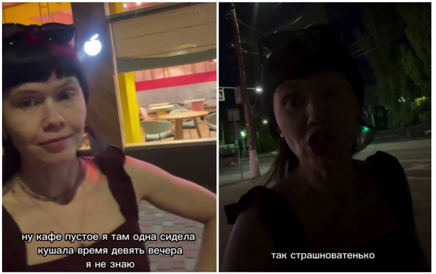 Москвичку шокировал темный и безлюдный вечерний Волгоград