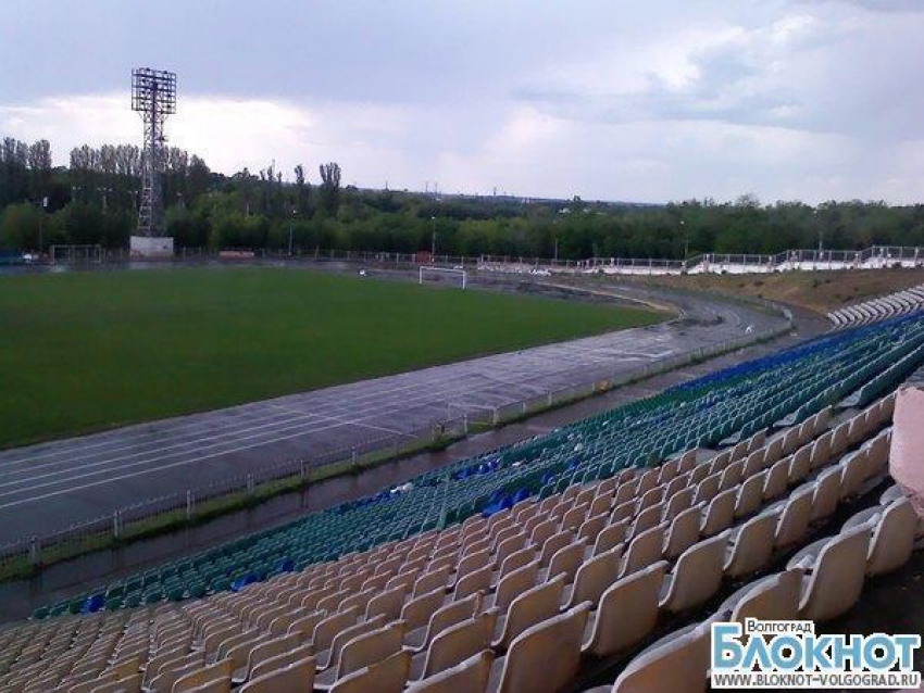 Клуб из города спутника Волгограда проиграл с разгромным счетом