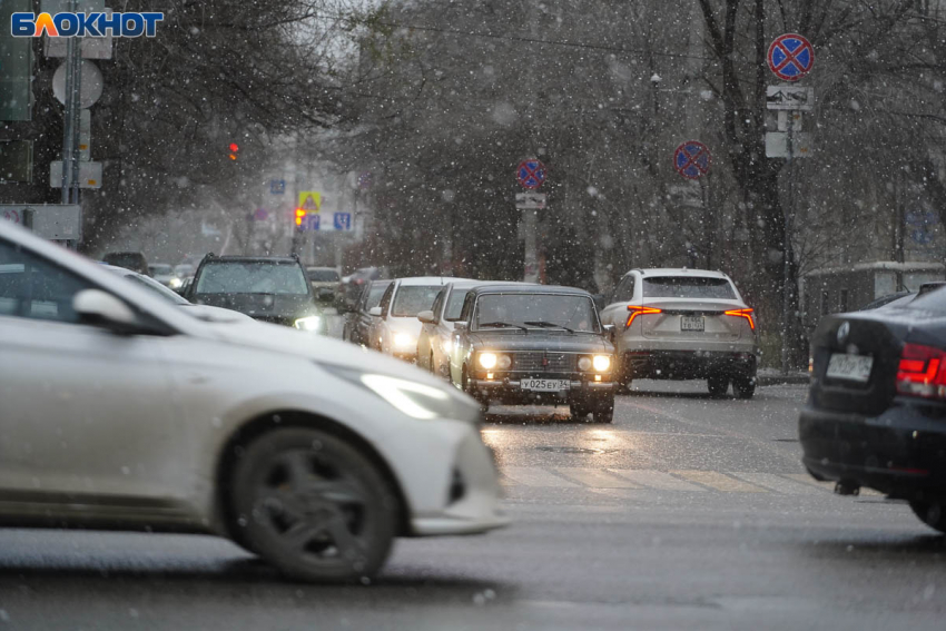 В Волгоградской области объявили штормовое предупреждение из-за снега и ветра до 28 м/с