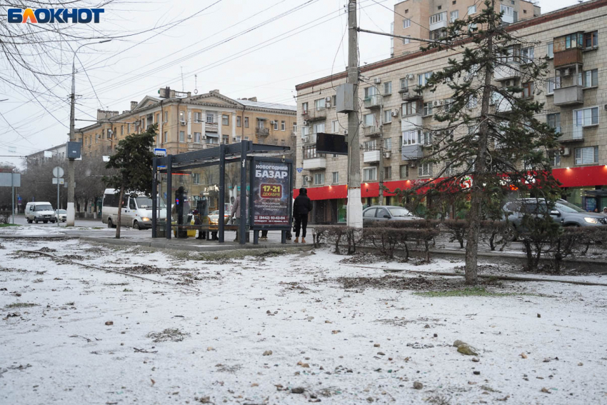 Мороз, давление и гололедица: погода в Волгограде на 16 декабря
