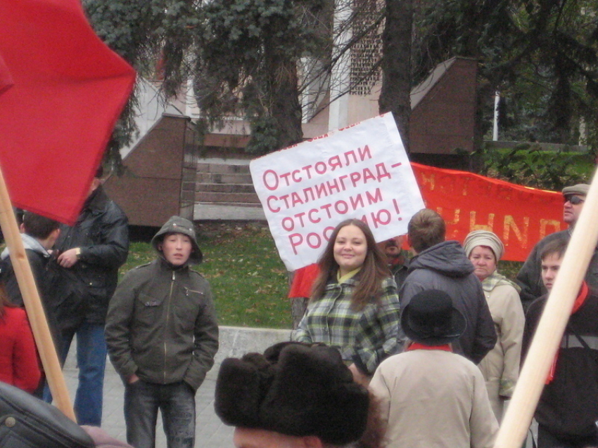 В центре Волгограда коммунисты проведут пикет, посвященный  Дню конституции