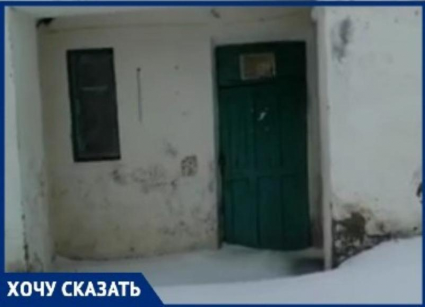 Единственную на весь район баню закрыли в Волгоградской области: жителям негде мыться 