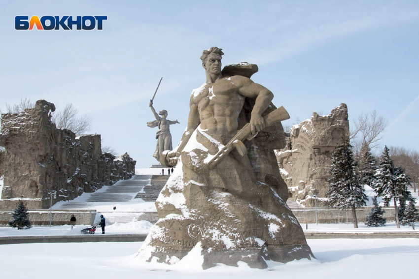 Волгоград отмечает годовщину Победы в Сталинградской битве: программа дня