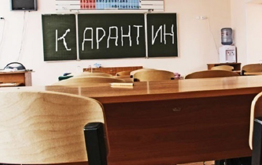 Карантину быть: из-за гриппа школьники Волгограда вернутся за парты лишь 16 января