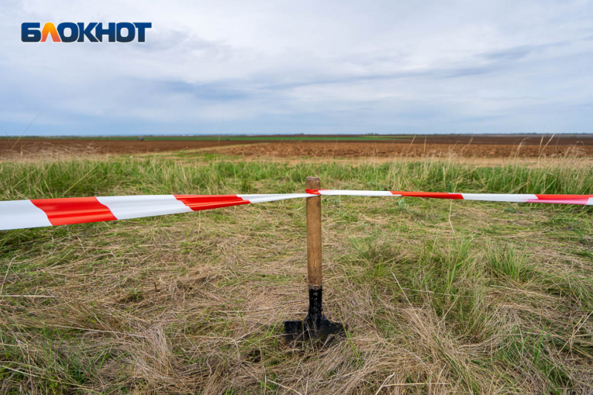 250-килограммовую бомбу нашли в центре Волгограда 